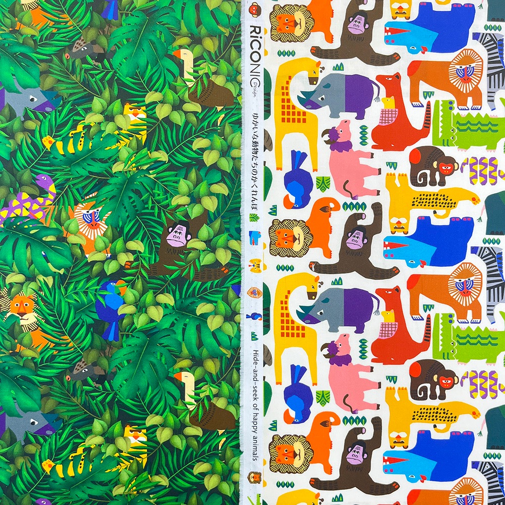 【Riconic】「ゆかいな動物たちのかくれんぼ」 デジタルプリント｜シーチング