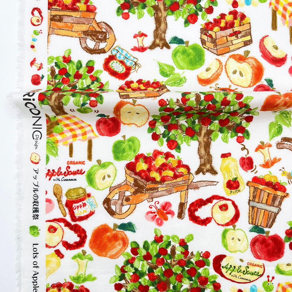 【Riconic】「アップルの収穫祭」 デジタルプリント｜シーチング