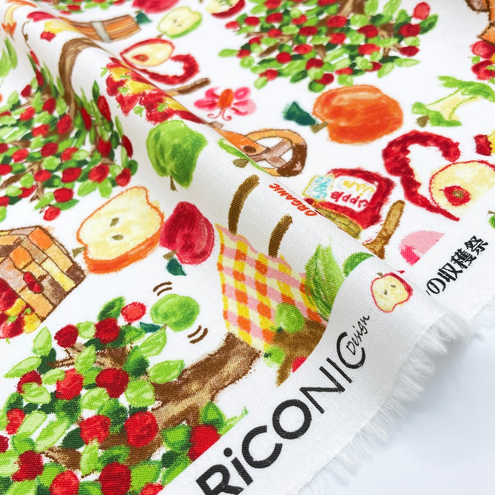 【Riconic】「アップルの収穫祭」 デジタルプリント｜シーチング