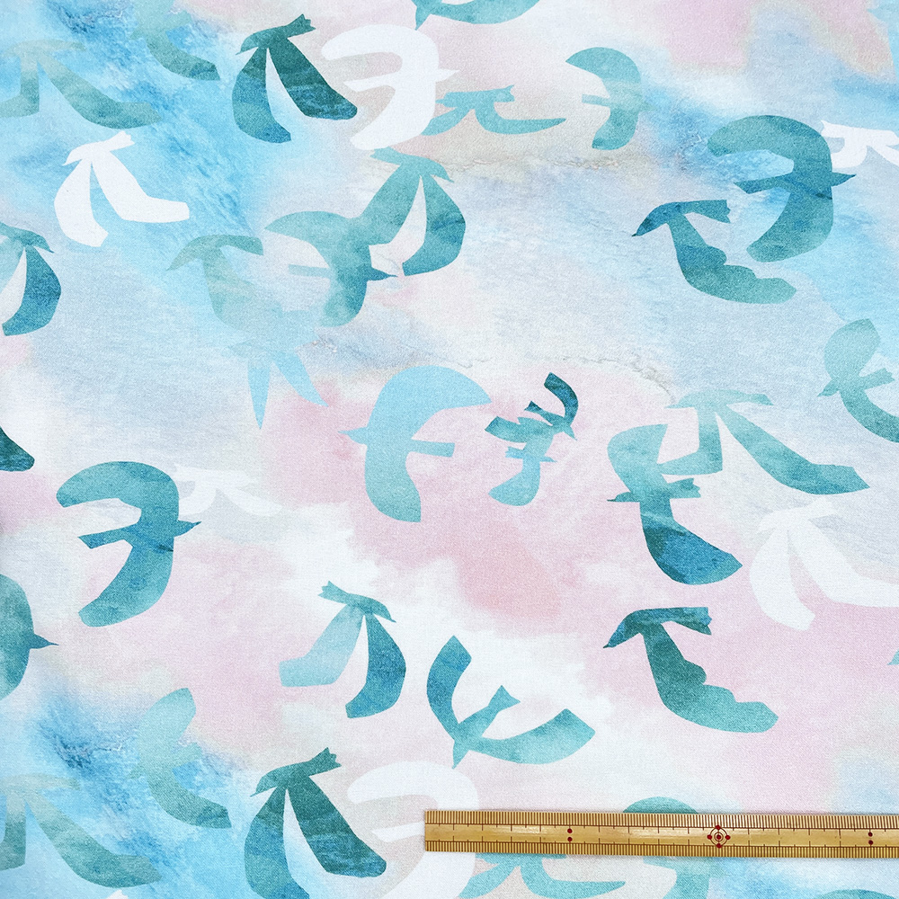 【Riconic】「‐Bird‐スカイピンクのさざなみ」 デジタルプリント|シーチング