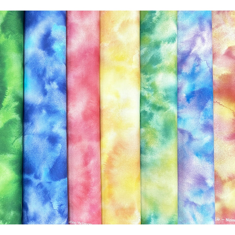 【Riconic】「虹み -Nizimi-」 デジタルプリント|シーチング (キウイグリーン)