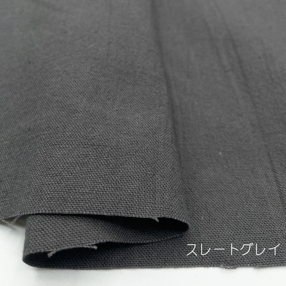 やわらかいコットンリネンキャンバス｜綿麻 無地