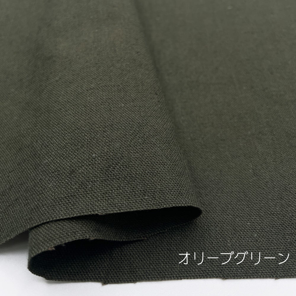 やわらかいコットンリネンキャンバス｜綿麻 無地