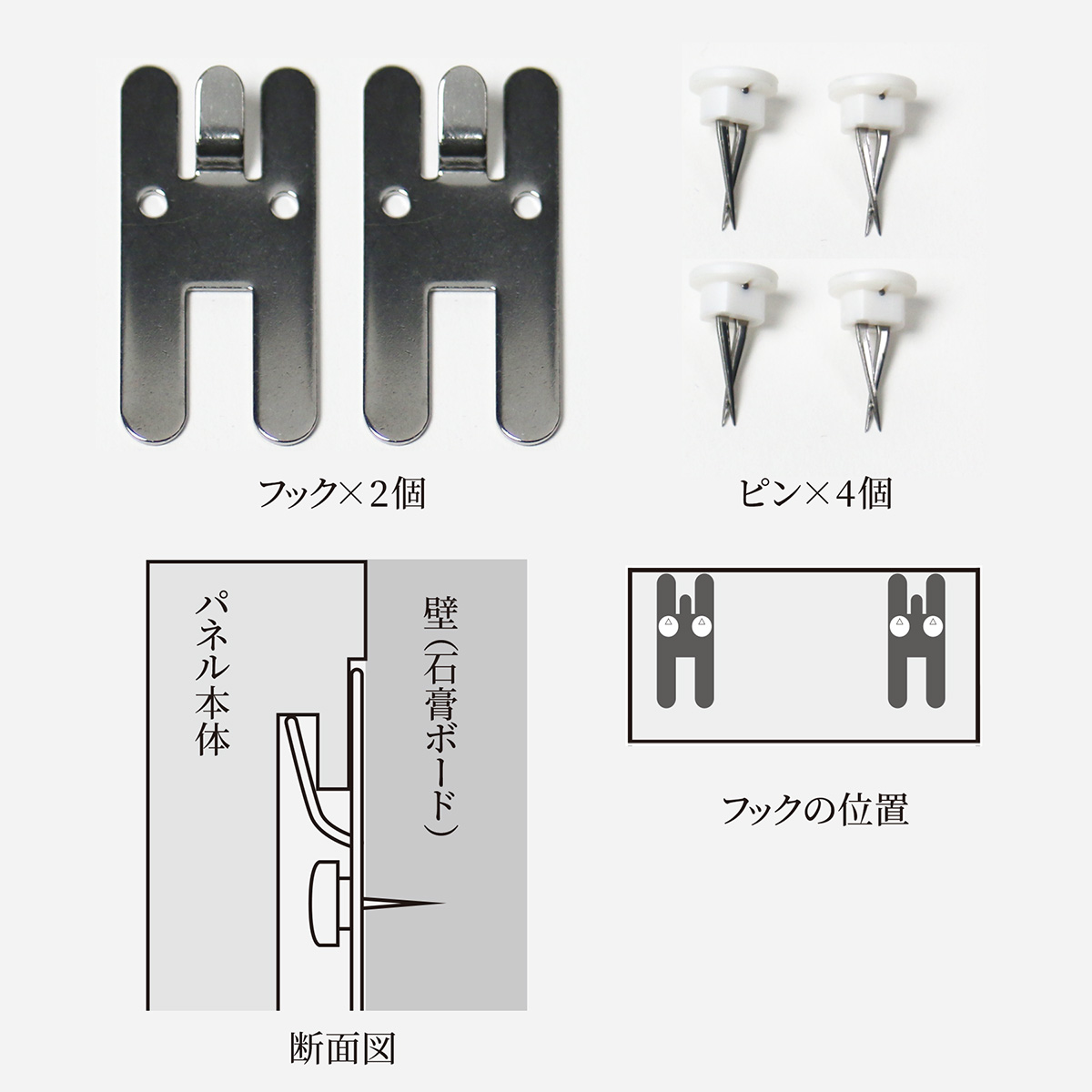 アートパネル レギュラー(カラー:マルチ)