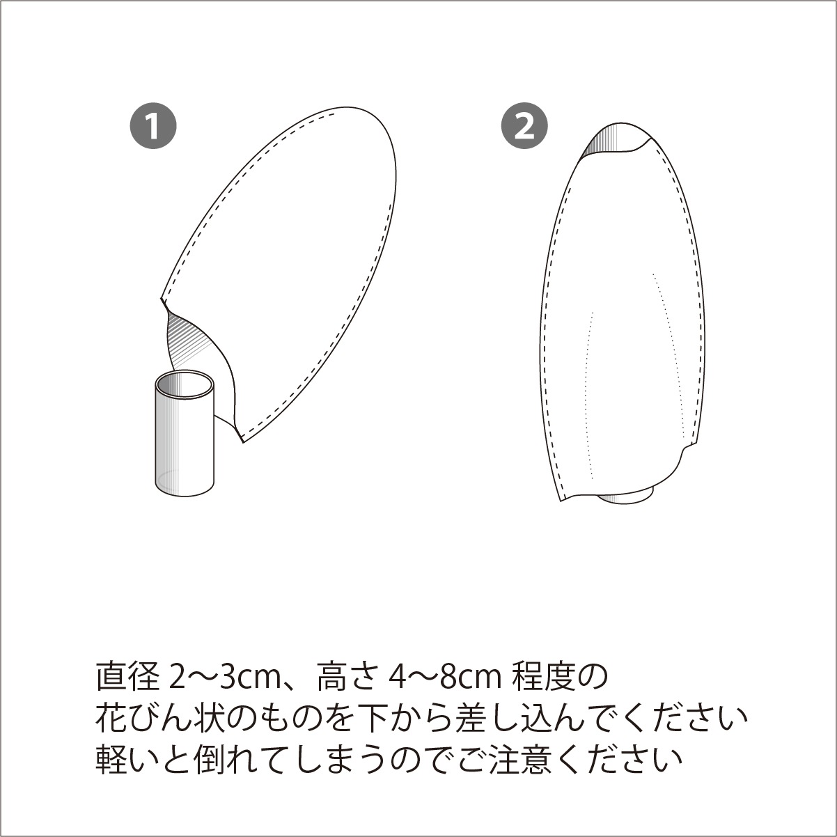 Like a Flower Vase S