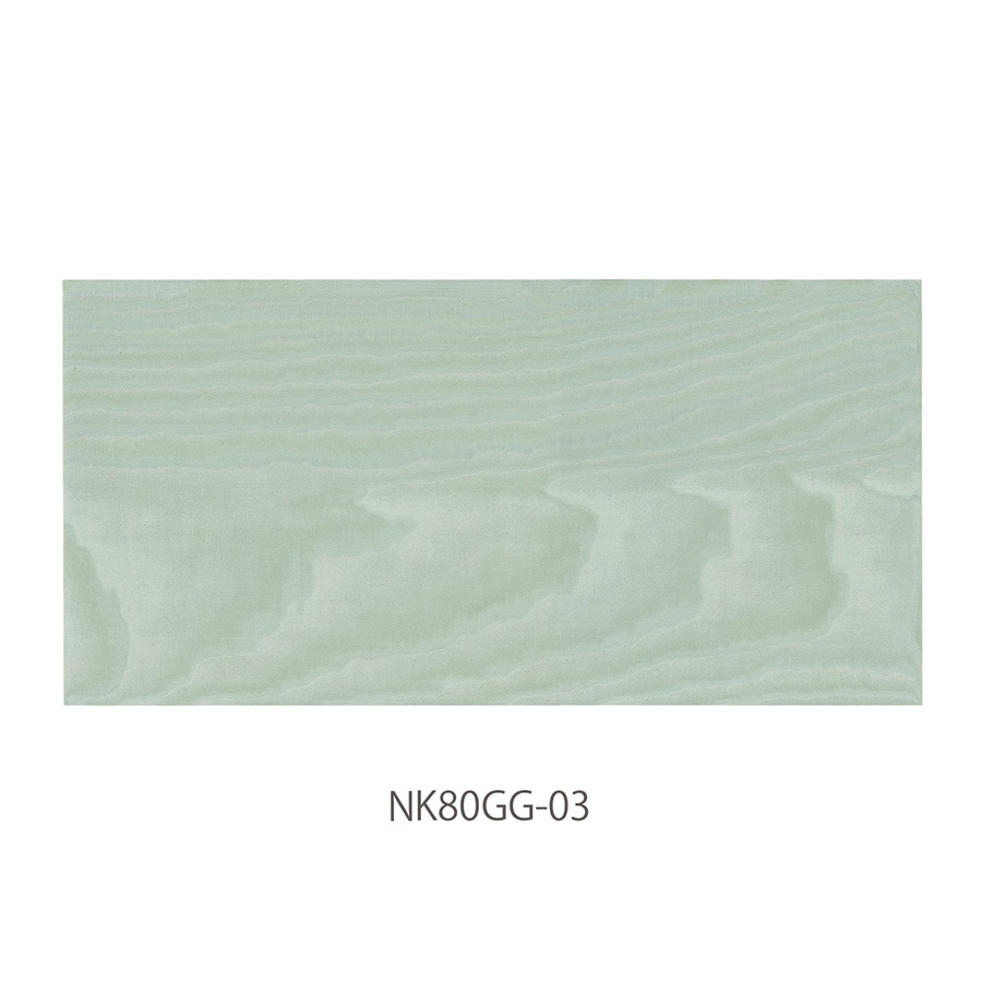 NUNOUS SKIN 0.80mm グレイッシュグリーン