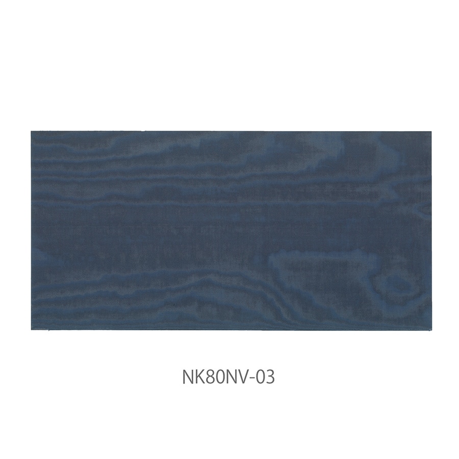 NUNOUS SKIN 0.80mm ネイビー