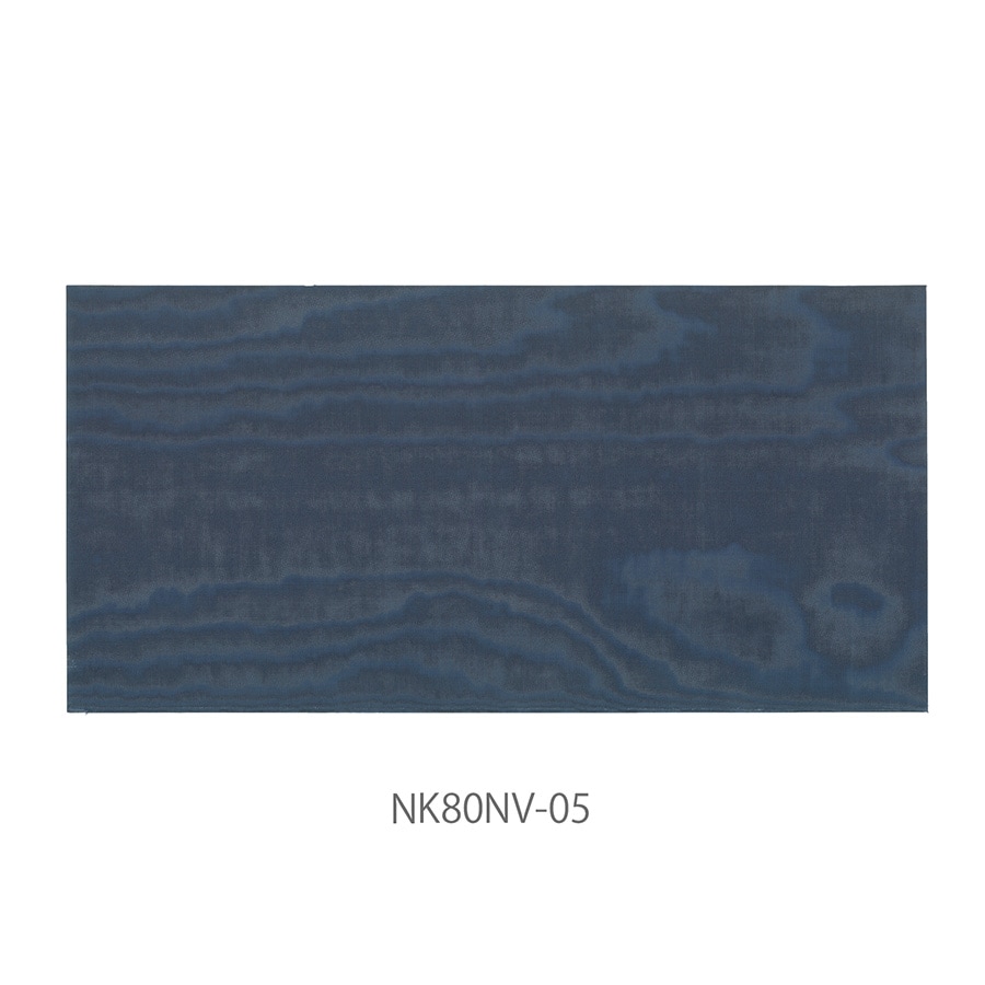 NUNOUS SKIN 0.80mm ネイビー