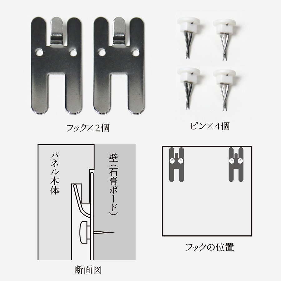 アートパネル ラージ(カラー:デニム/LO)