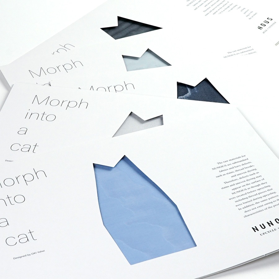 Morph into a cat (モルフ イントゥ ア キャット)