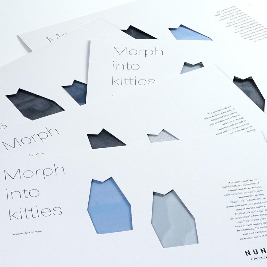 Morph into kitties (モルフ イントゥ キティズ)