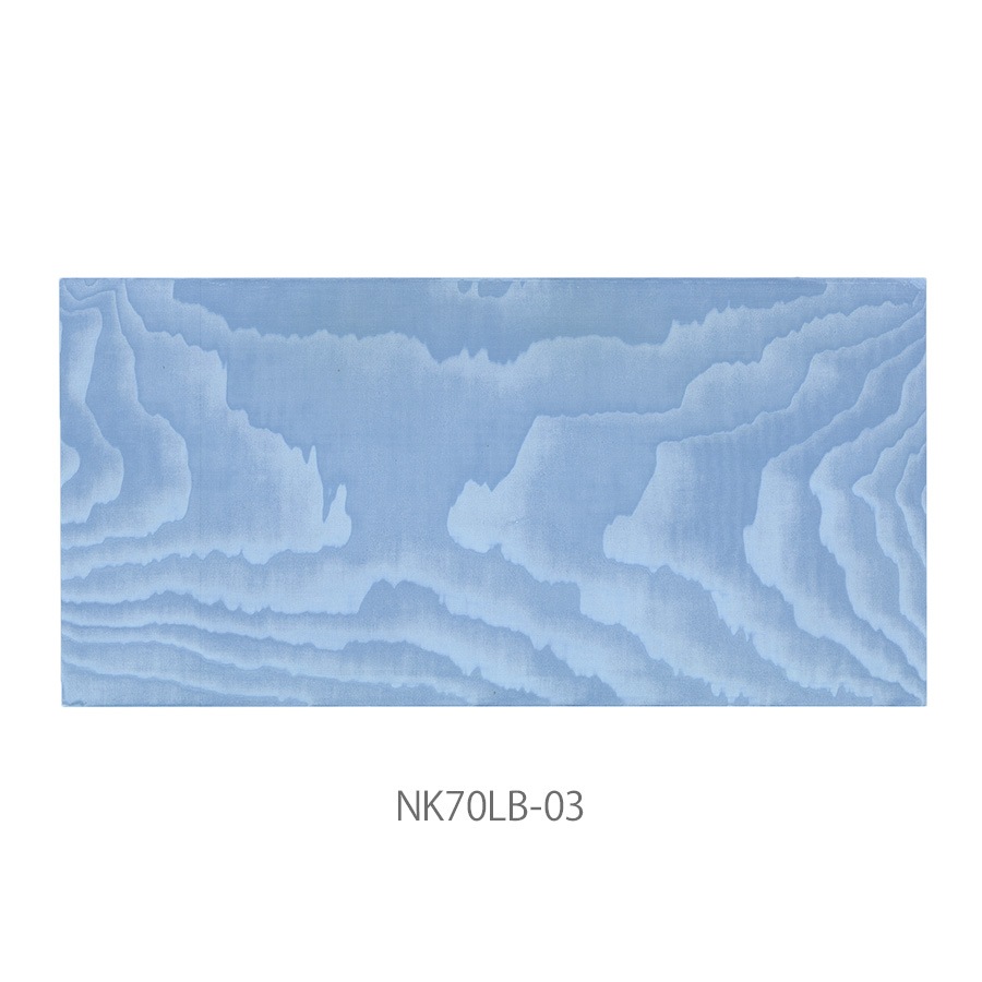 NUNOUS SKIN 0.70mm ライトブルー