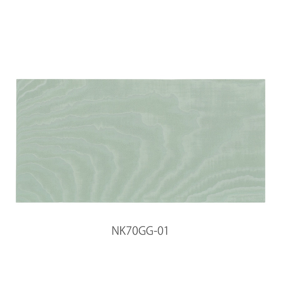 NUNOUS SKIN 0.70mm グレイッシュグリーン