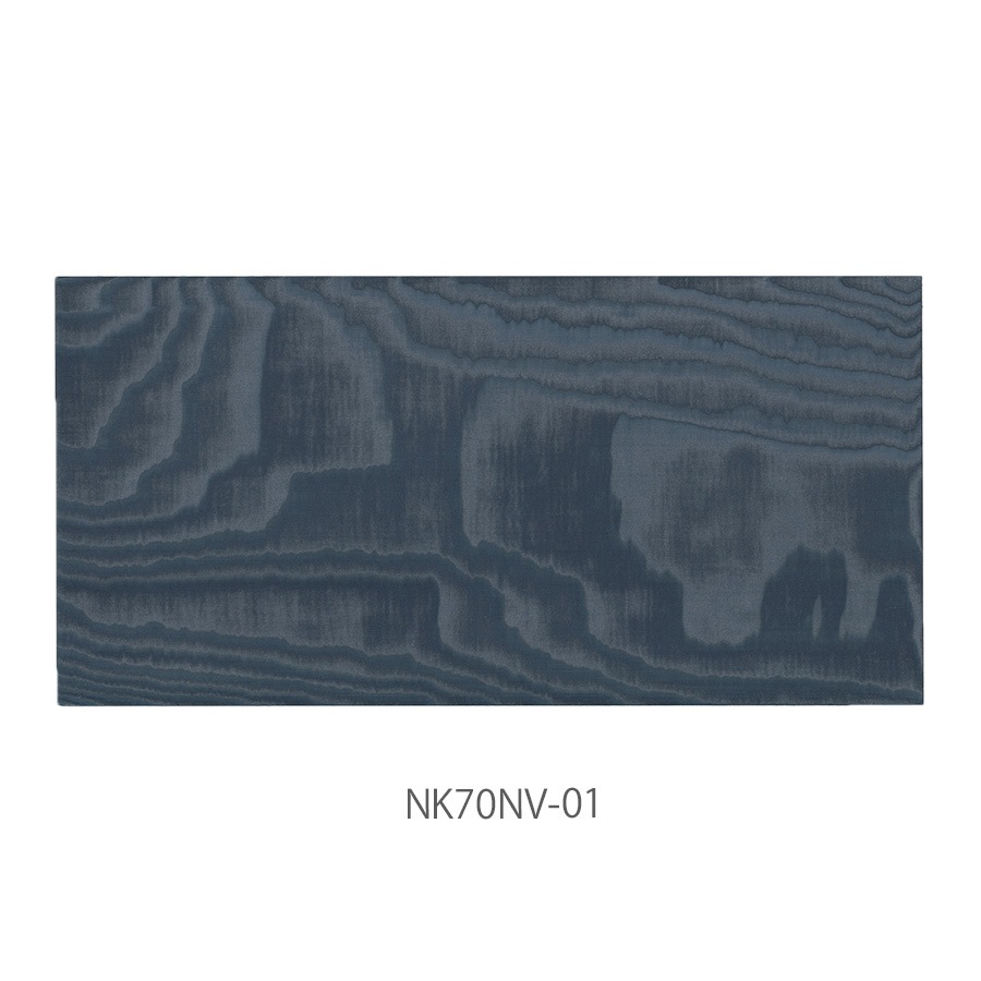 NUNOUS SKIN 0.70mm ネイビー