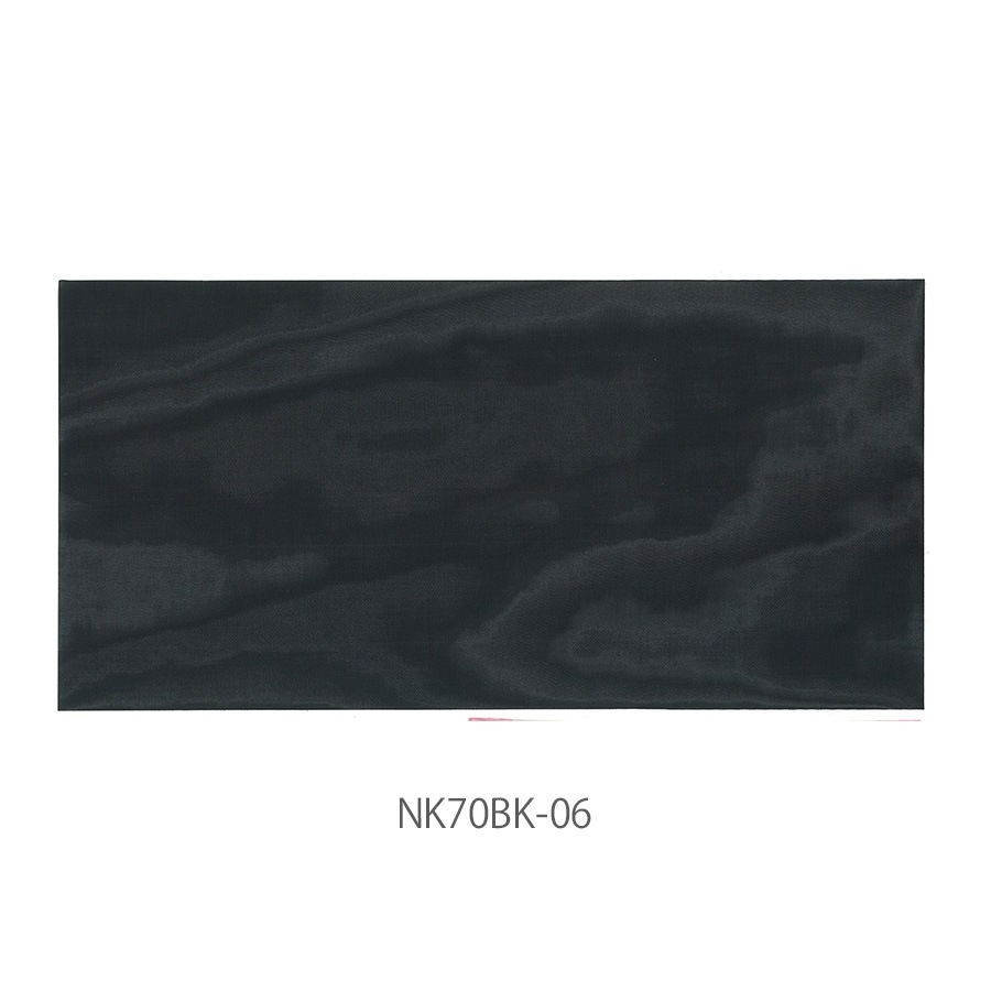 NUNOUS SKIN 0.70mm ブラック