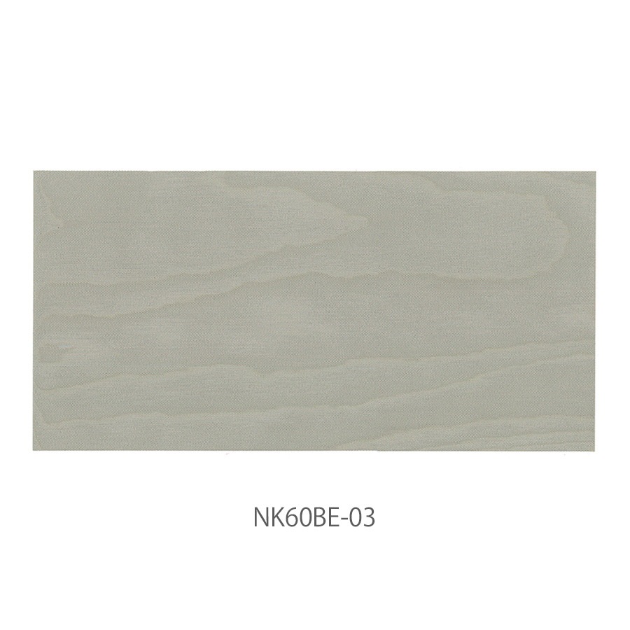 NUNOUS SKIN 0.60mm ベージュ