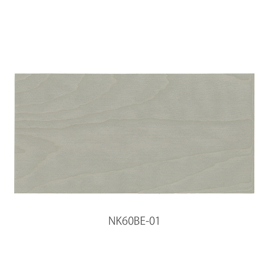 NUNOUS SKIN 0.60mm ベージュ