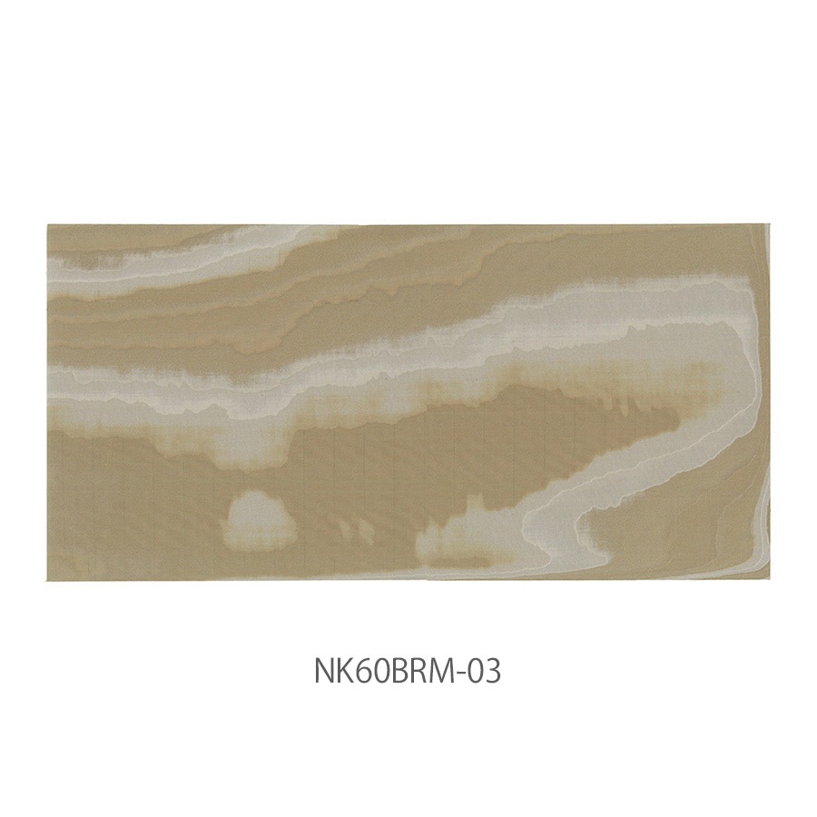 NUNOUS SKIN 0.60mm ライトブラウンベージュMIX