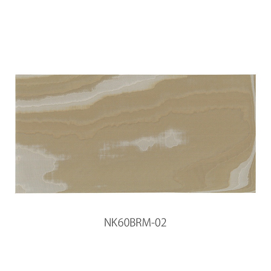 NUNOUS SKIN 0.60mm ライトブラウンベージュMIX