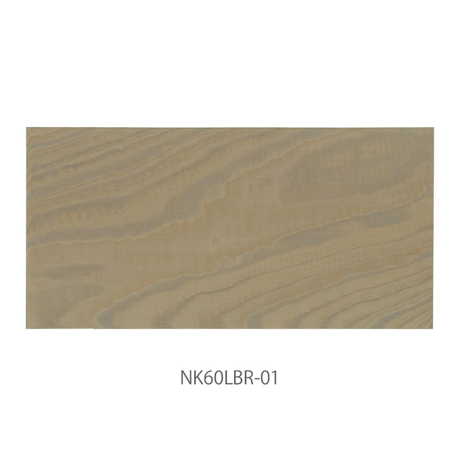 NUNOUS SKIN 0.60mm ライトブラウンベージュ