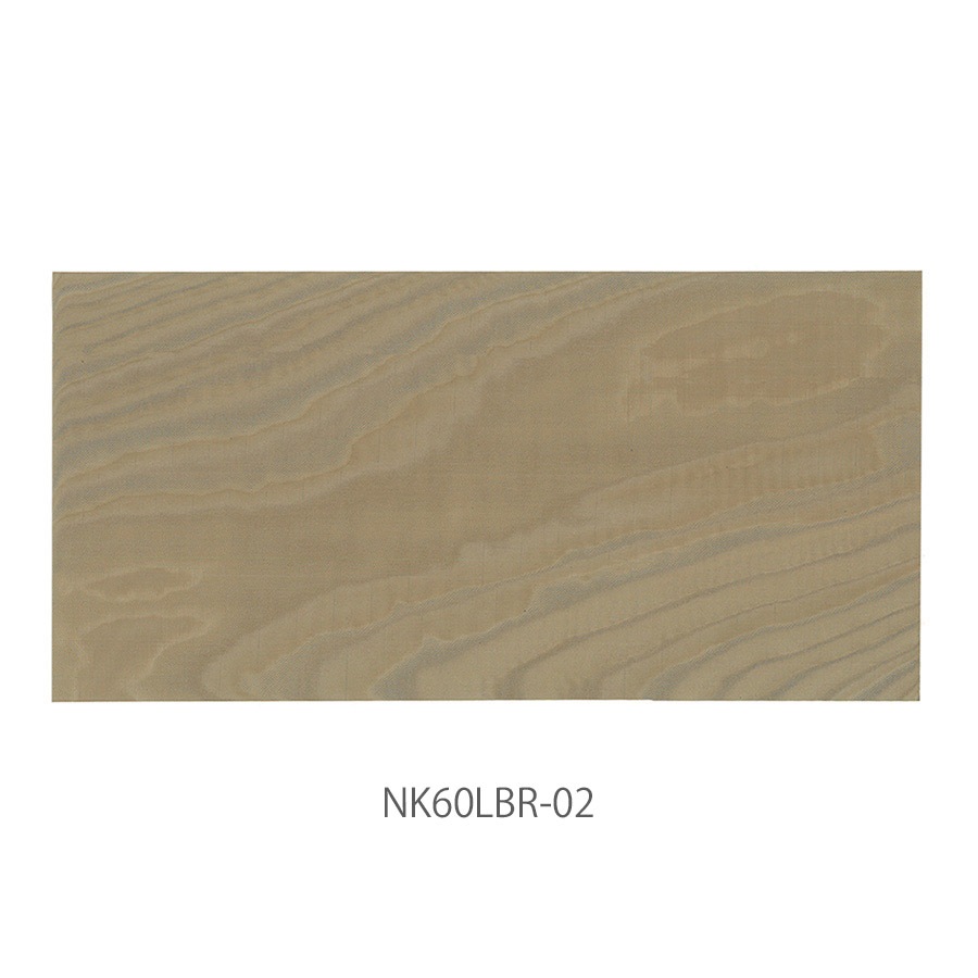 NUNOUS SKIN 0.60mm ライトブラウンベージュ