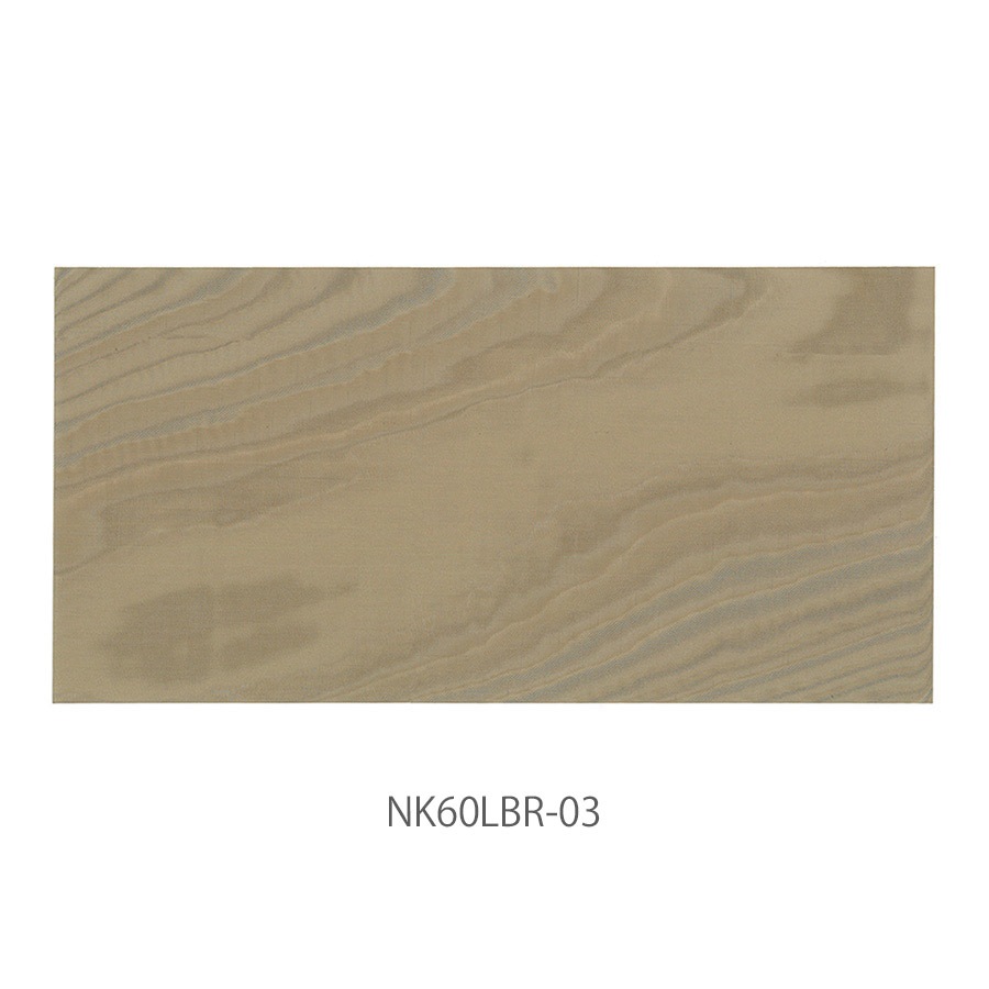 NUNOUS SKIN 0.60mm ライトブラウンベージュ