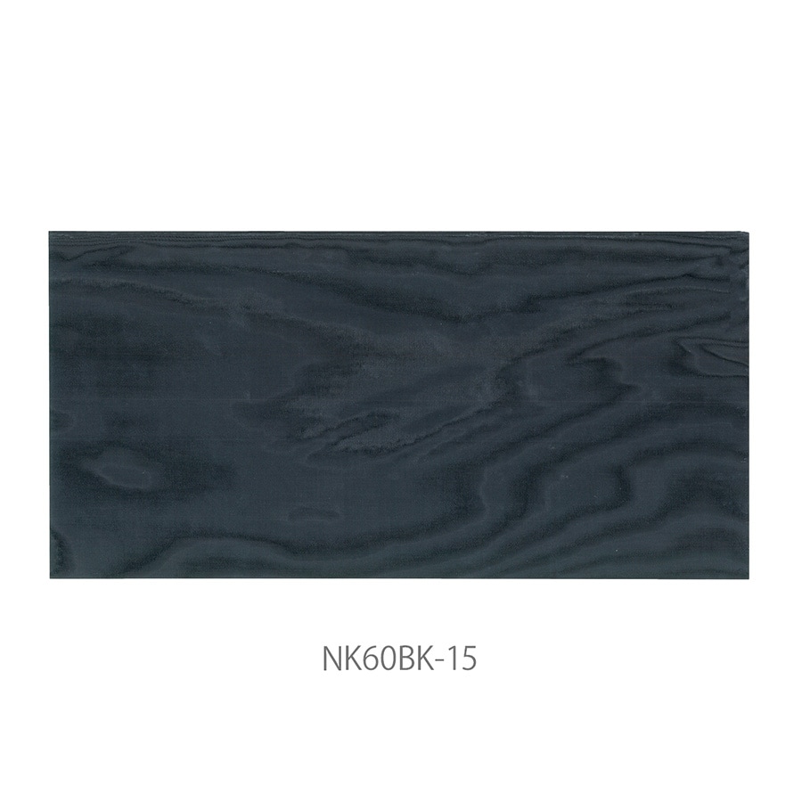 NUNOUS SKIN 0.60mm ブラック