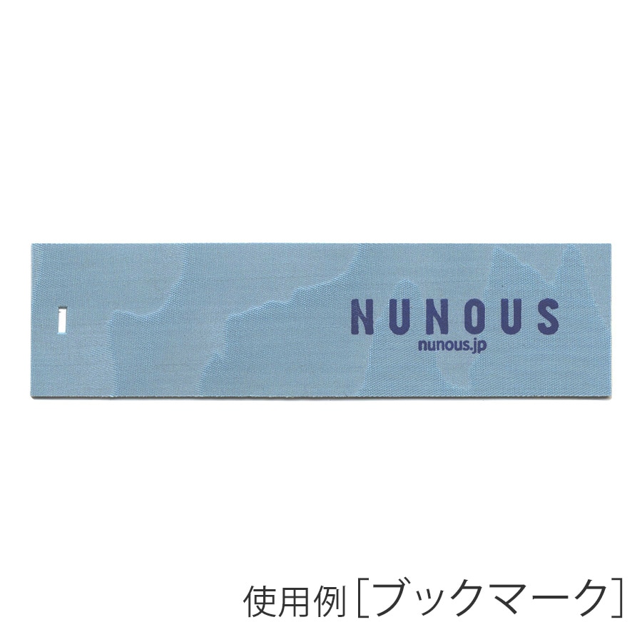 NUNOUS SKIN 0.60mm ブラック