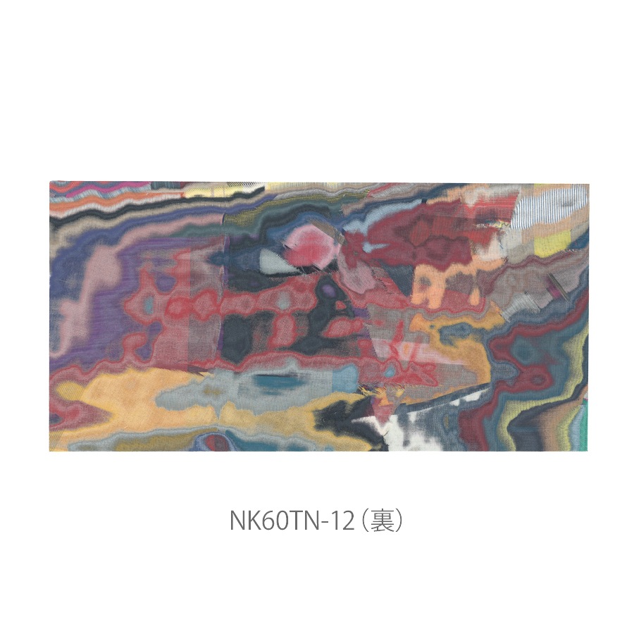NUNOUS SKIN 0.60mm マルチカラー