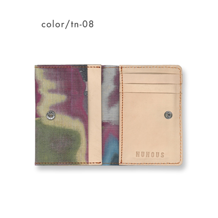 カードケース(マルチカラー)