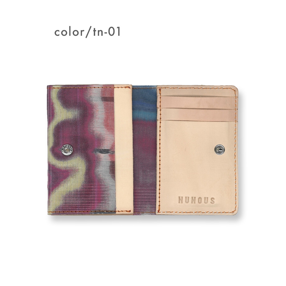 カードケース(マルチカラー)