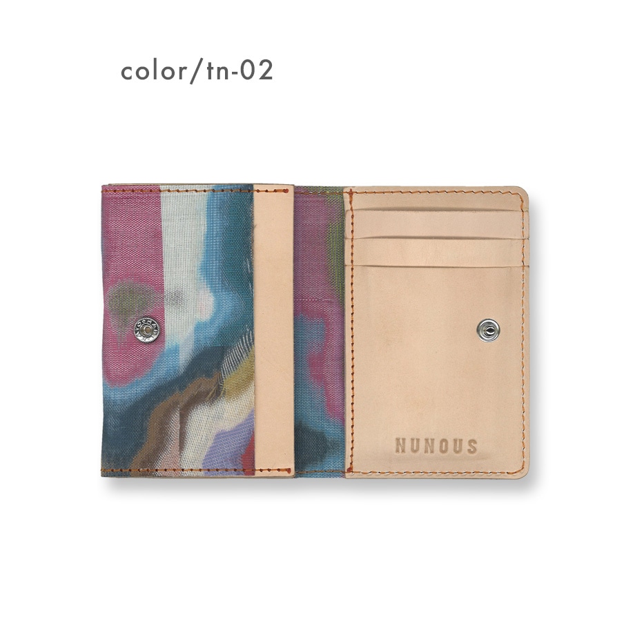 カードケース(マルチカラー)