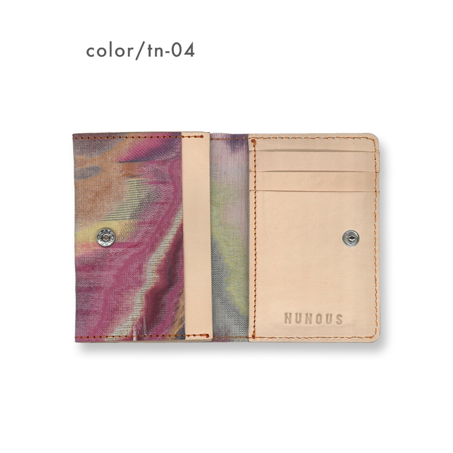 カードケース(マルチカラー)