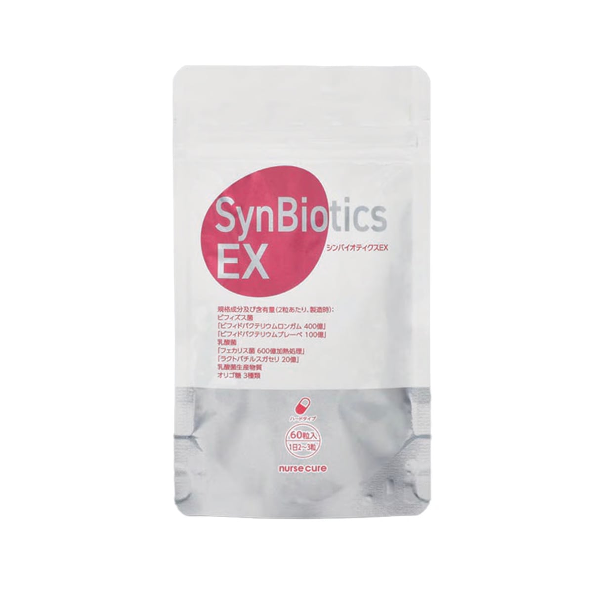 シンバイオティクス EX ／ SYN BIOTICS EX