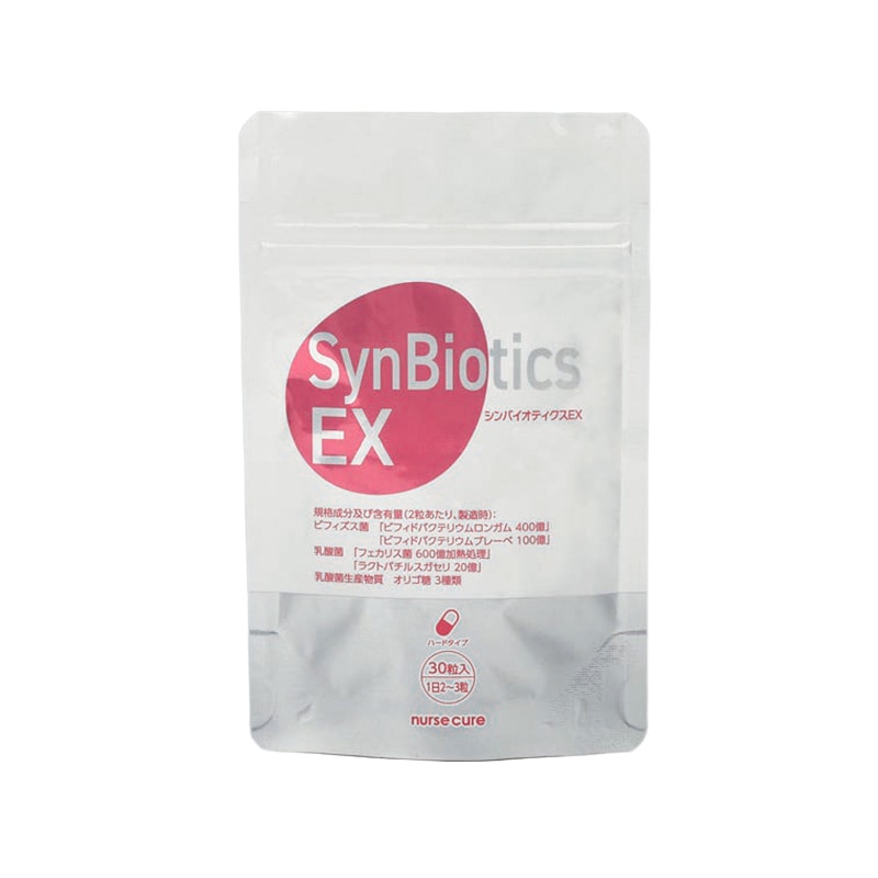 シンバイオティクス EX ／ SYN BIOTICS EX 携帯用30粒