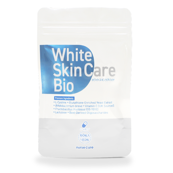飲む日傘『White Skin Care Bio』