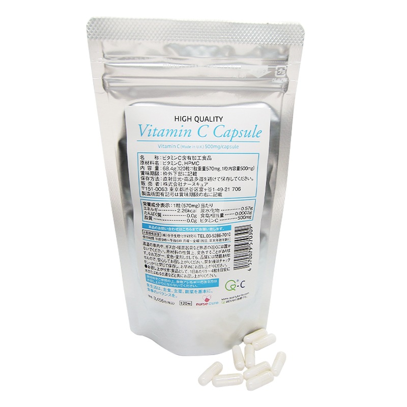 ビタミンC、HPMC