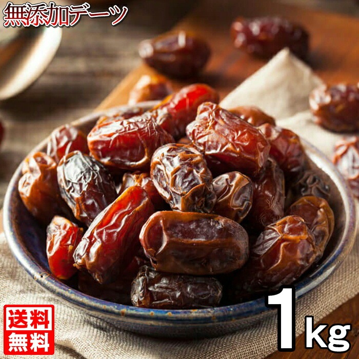 【そ　様】専用　乾燥きのこ　野菜　ドライフルーツ　ビーツ 楽天市場】フードドライヤー ドライフルーツメーカー 食品乾燥機