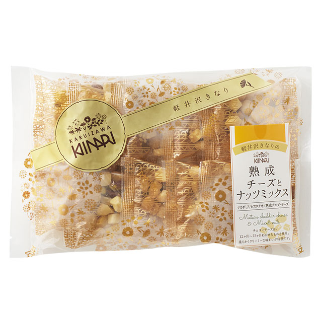 熟成チーズとナッツミックス10p