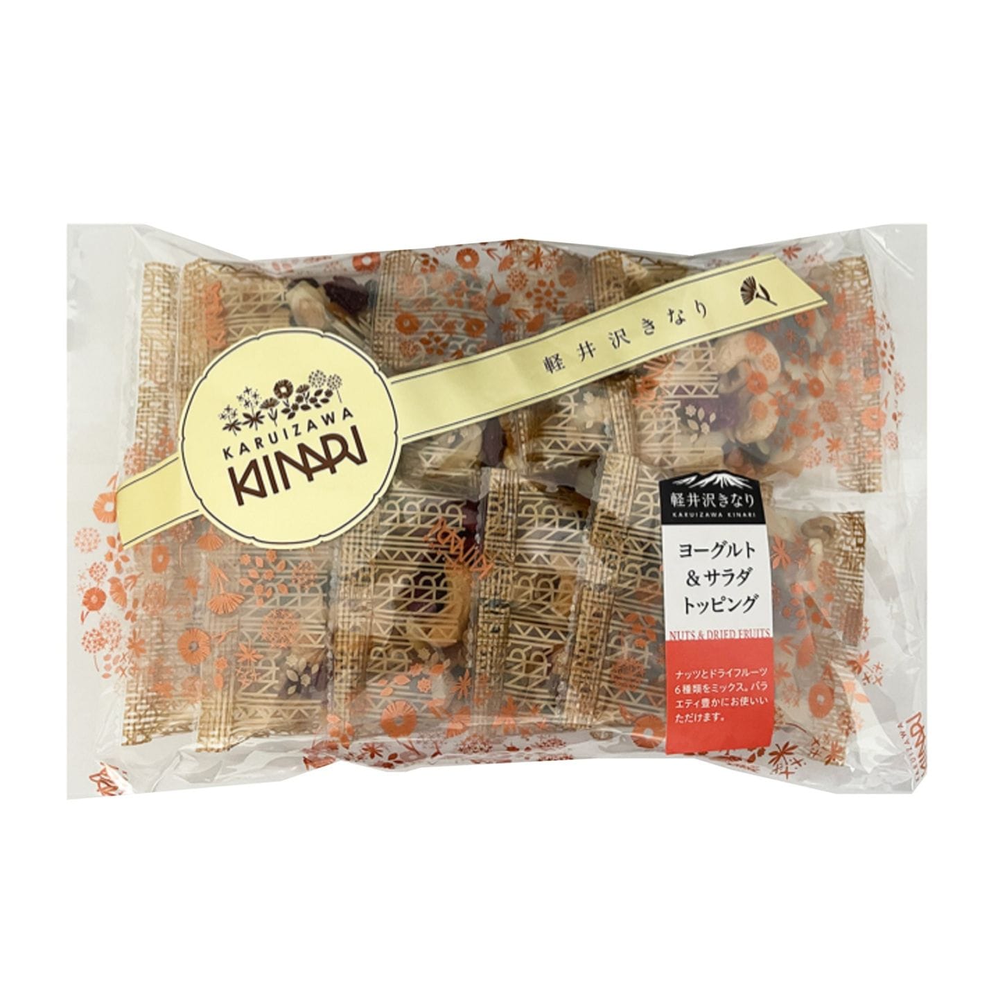 ヨーグルトサラダトッピング10p