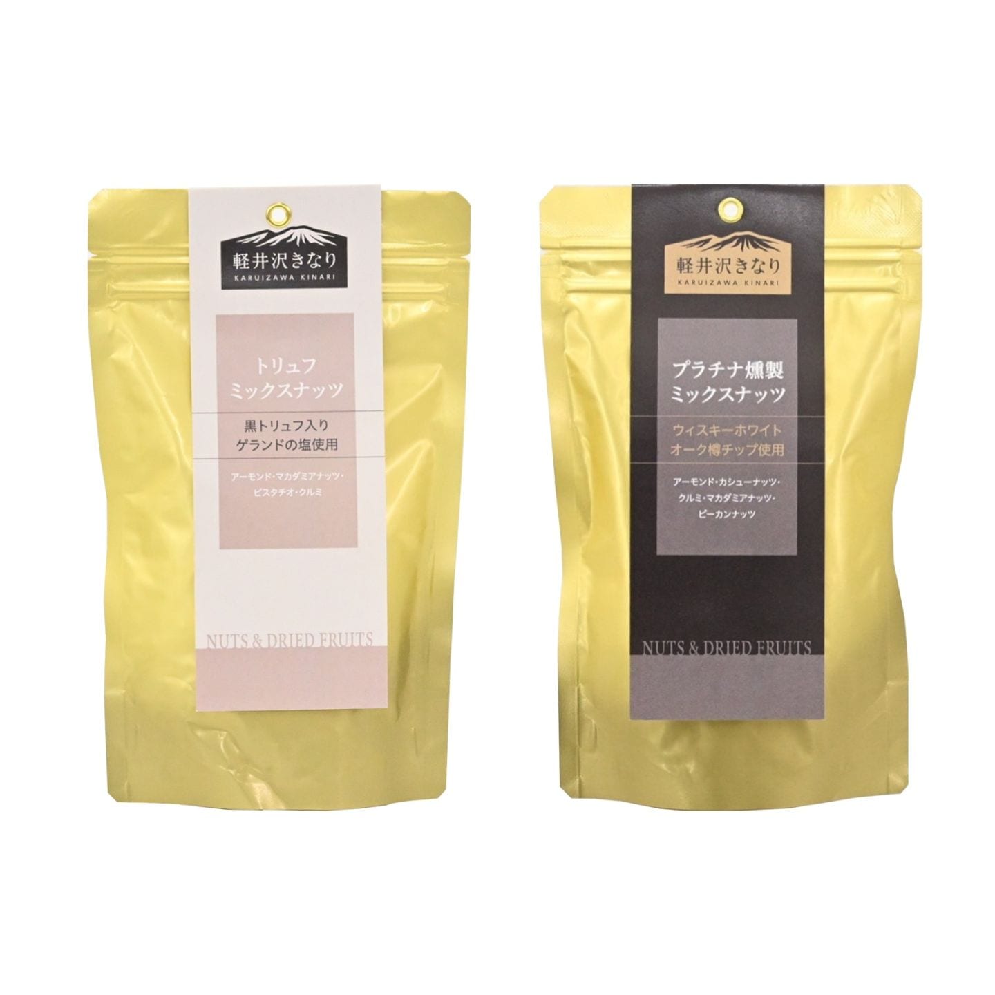 プラチナ・トリュフセット