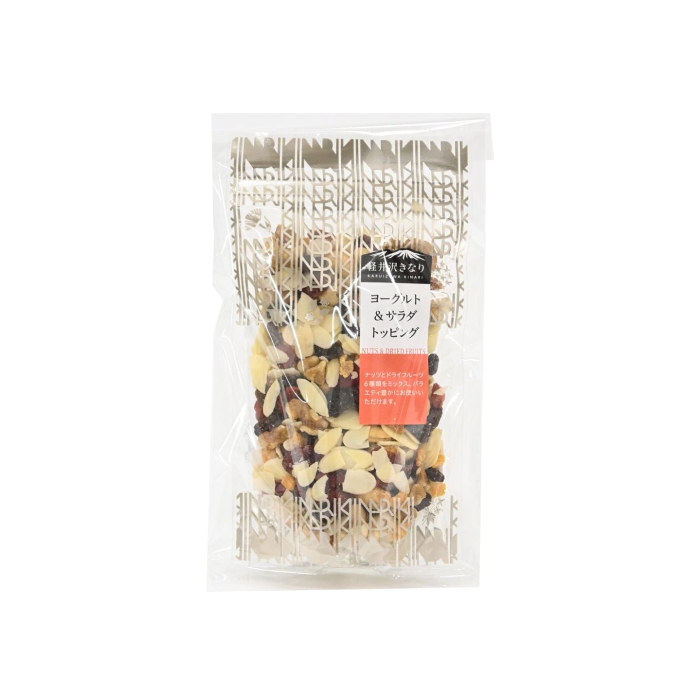 無料ラッピング　単品用　※1回のご注文につき3セットまで