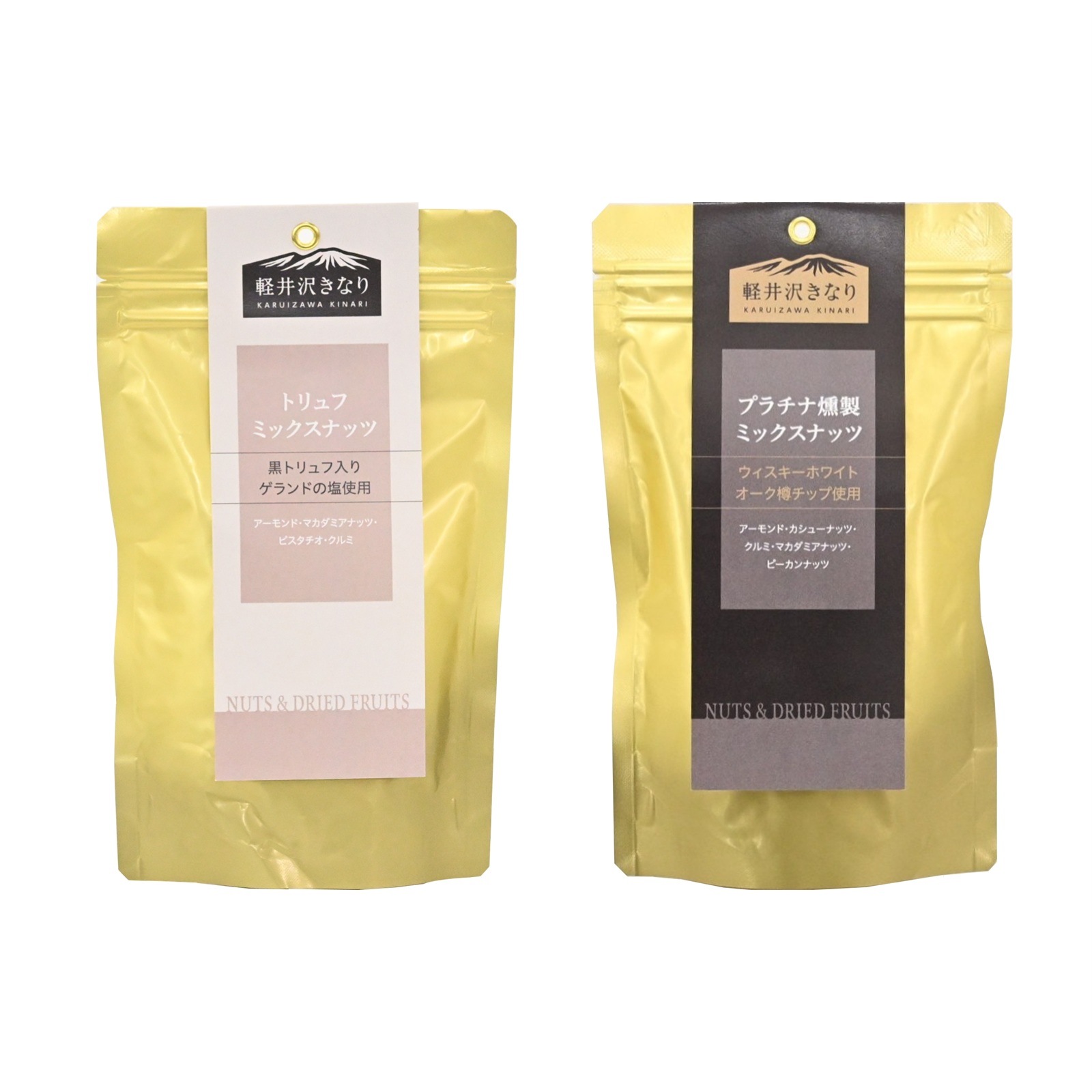 プラチナ・トリュフセット