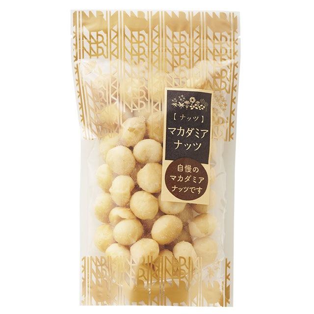 マカダミアナッツ【オーストラリア産大粒ナッツ】クリーミーな味わい広がるうす塩仕立て 120g