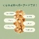 5ǾƤ߸ 140g207ޡ