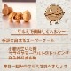 5ǾƤ߸ 140g207ޡ