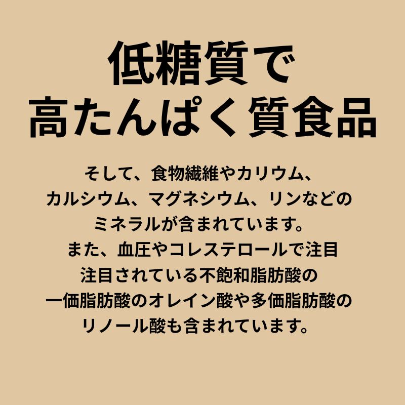 ǾƤ 250g  ե˥ ¤  ⤿Ѥ Ի