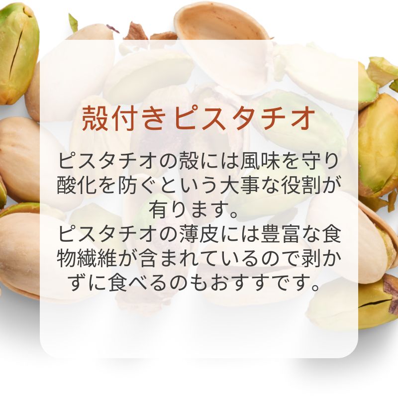 ��4��������ǾƤ��ԥ������� 250g ̵ź�� ���դ� ����ե���˥��� ������¤ ����̵��