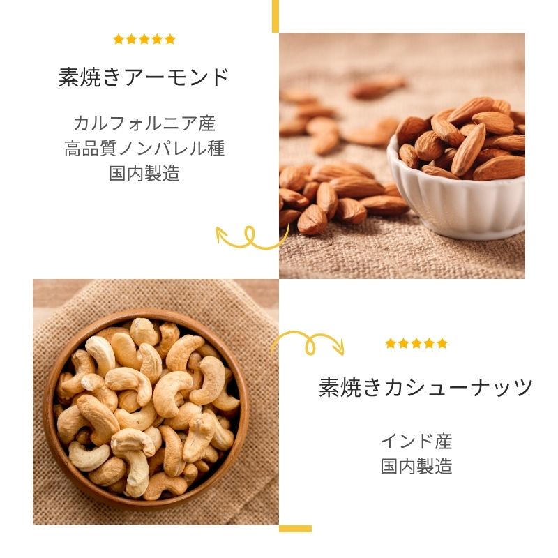 3�� �ǾƤ��ߥå����ʥå� 250g (�������� ����� �����塼�ʥå�)