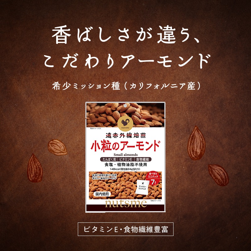 ��6������۾�γ�Υ������ɸ����� 144��(24g��6�ޡ�  ����̵��